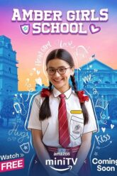 Amber Girls School