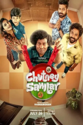 Chutney Sambar