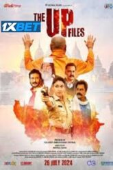 The U P Files