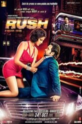 Rush 2012 Hindi