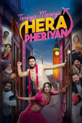 Teriyaan Meriyaan Hera Pheriyan