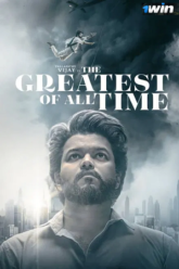 The Greatest of All Time