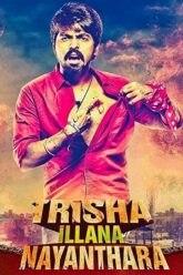 Trisha Illana Nayantharaa