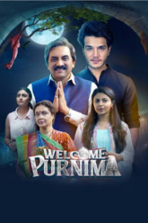 Welcome Purnima (2023) Gujarati
