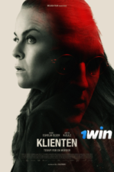 the last