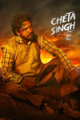Cheta Singh
