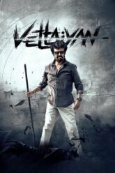 Vettaiyan (Full Movie)
