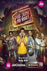 Dus June Ki Raat