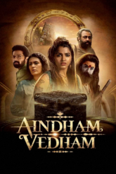 Aindham Vedham