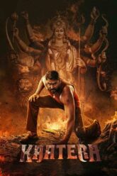 Kaatera (2023) WEB-DL