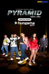 Pyramid – Scheme Ya Scam