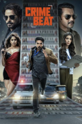 Crime Beat