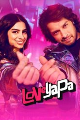 Loveyapa 2205 Hindi ORg