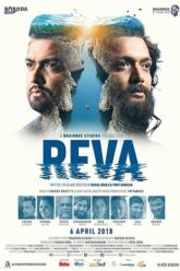 Reva