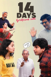 14 Days Girlfriend Intlo