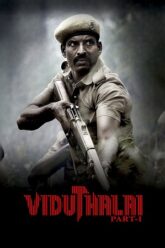 Viduthalai