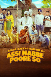 Akkad Bakkad Bambee Bo Assi Nabbe Poore So