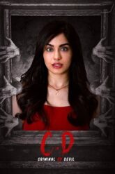 C.D Criminal or Devil