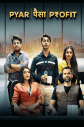 Pyaar Paisa Profit
