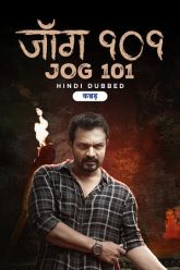 JOG-101