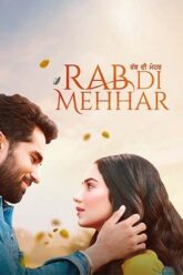 Rab Di Mehar
