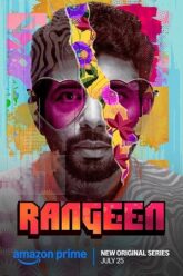 Rangeela