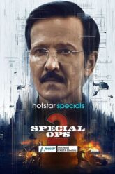 Special-OPS