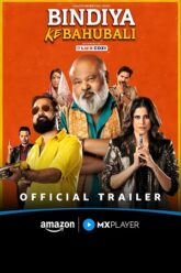 Bindiya Ke Bahubali