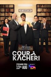 Court Kacheri