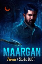 Maargan
