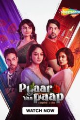 Pyaar-Yaa-Paap