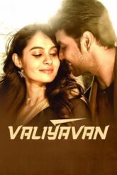 Valiyavan